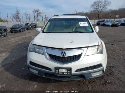 Lot #3050085918 2010 ACURA MDX TECHNOLOGY PACKAGE