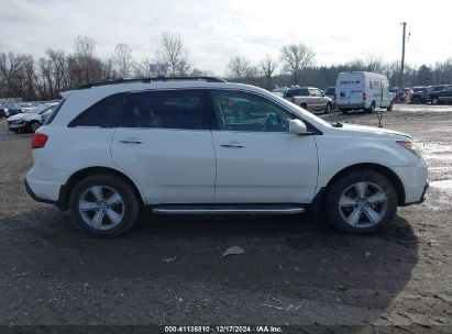 Lot #3050085918 2010 ACURA MDX TECHNOLOGY PACKAGE