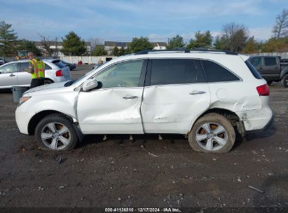 Lot #3050085918 2010 ACURA MDX TECHNOLOGY PACKAGE