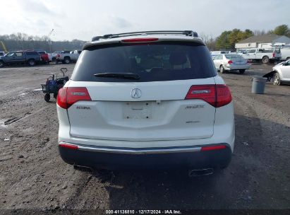 Lot #3050085918 2010 ACURA MDX TECHNOLOGY PACKAGE