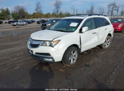 Lot #3050085918 2010 ACURA MDX TECHNOLOGY PACKAGE