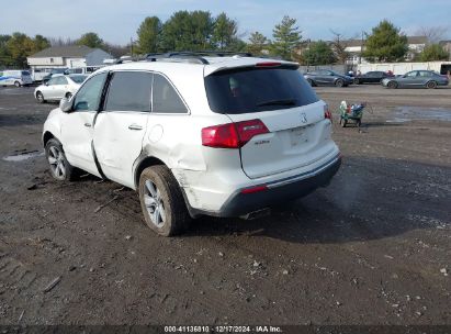 Lot #3050085918 2010 ACURA MDX TECHNOLOGY PACKAGE