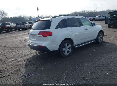 Lot #3050085918 2010 ACURA MDX TECHNOLOGY PACKAGE