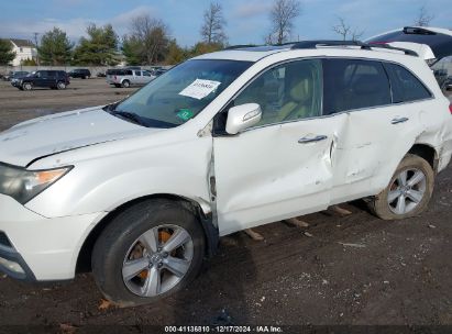 Lot #3050085918 2010 ACURA MDX TECHNOLOGY PACKAGE