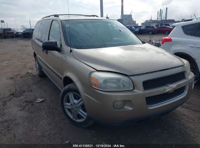 Lot #3035707972 2005 CHEVROLET UPLANDER