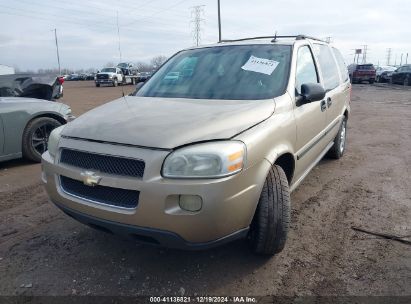 Lot #3035707972 2005 CHEVROLET UPLANDER