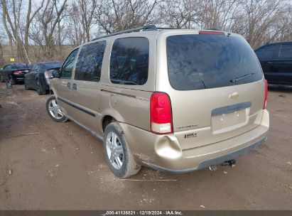 Lot #3035707972 2005 CHEVROLET UPLANDER