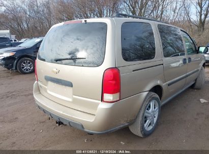 Lot #3035707972 2005 CHEVROLET UPLANDER