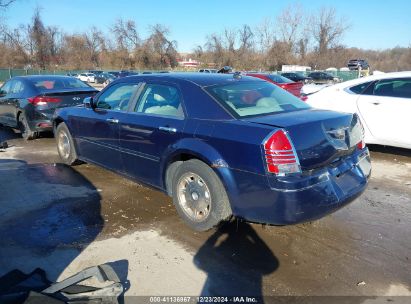 Lot #3050076789 2005 CHRYSLER 300 TOURING