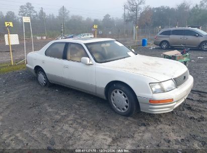 Lot #3045348759 1996 LEXUS LS 400