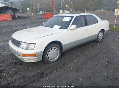 Lot #3045348759 1996 LEXUS LS 400