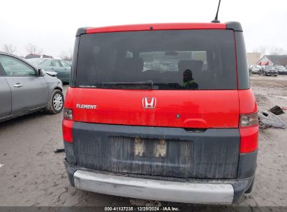 Lot #3051091576 2005 HONDA ELEMENT EX