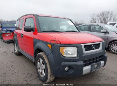 Lot #3051091576 2005 HONDA ELEMENT EX