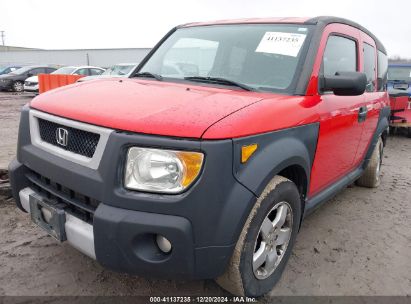 Lot #3051091576 2005 HONDA ELEMENT EX