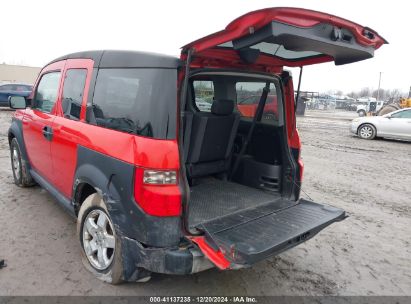 Lot #3051091576 2005 HONDA ELEMENT EX