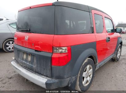 Lot #3051091576 2005 HONDA ELEMENT EX