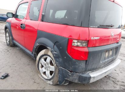 Lot #3051091576 2005 HONDA ELEMENT EX