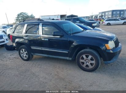 Lot #3042563868 2008 JEEP GRAND CHEROKEE LAREDO