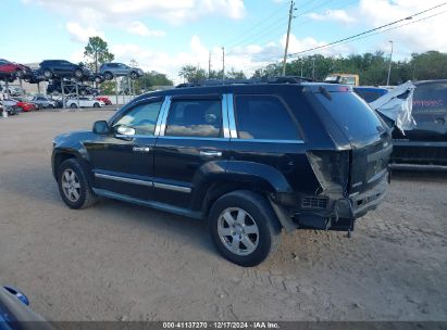 Lot #3042563868 2008 JEEP GRAND CHEROKEE LAREDO