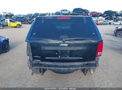 Lot #3042563868 2008 JEEP GRAND CHEROKEE LAREDO