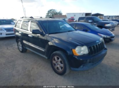 Lot #3042563868 2008 JEEP GRAND CHEROKEE LAREDO