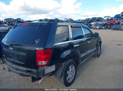 Lot #3042563868 2008 JEEP GRAND CHEROKEE LAREDO