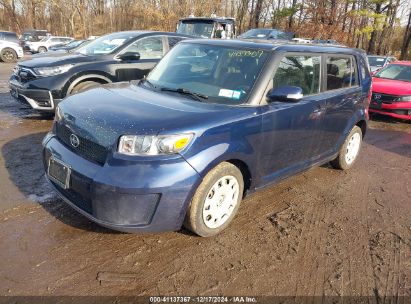 Lot #3037534556 2008 SCION XB