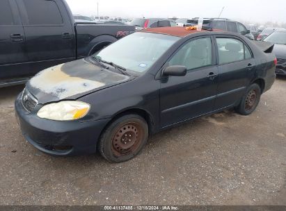 Lot #3035079407 2007 TOYOTA COROLLA CE