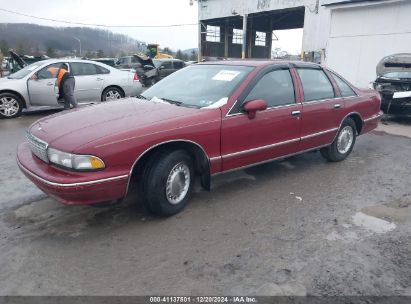 Lot #3034048214 1994 CHEVROLET CAPRICE CLASSIC