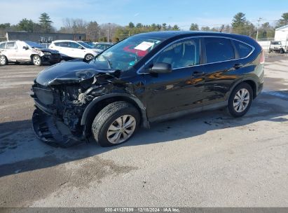 Lot #3035064813 2014 HONDA CR-V EX