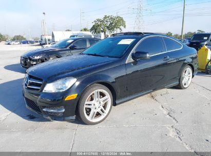 Lot #3051081029 2014 MERCEDES-BENZ C 250