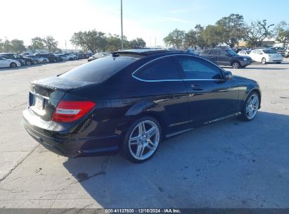 Lot #3051081029 2014 MERCEDES-BENZ C 250