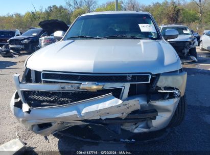 Lot #3052079115 2011 CHEVROLET SUBURBAN 1500 LS