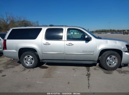 Lot #3052079115 2011 CHEVROLET SUBURBAN 1500 LS