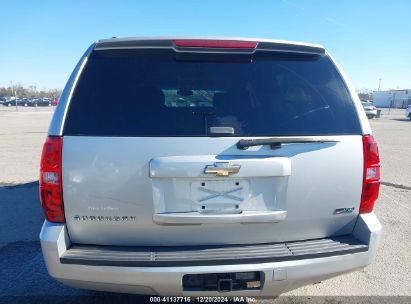 Lot #3052079115 2011 CHEVROLET SUBURBAN 1500 LS