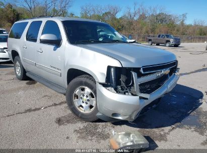 Lot #3052079115 2011 CHEVROLET SUBURBAN 1500 LS