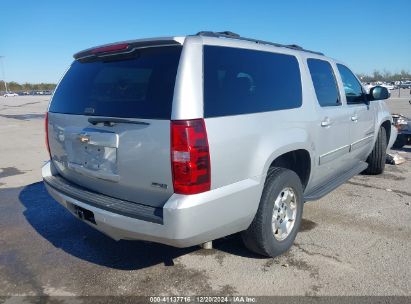 Lot #3052079115 2011 CHEVROLET SUBURBAN 1500 LS