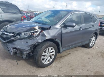 Lot #3035079406 2016 HONDA CR-V EX