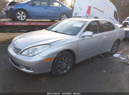 Lot #3051091548 2003 LEXUS ES 300