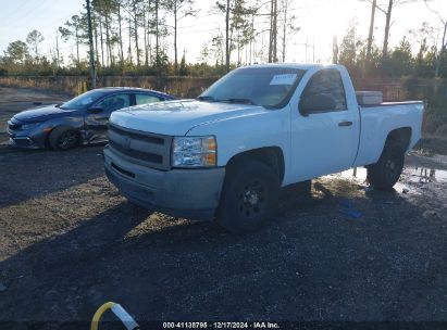 Lot #3042563844 2012 CHEVROLET SILVERADO 1500 WORK TRUCK