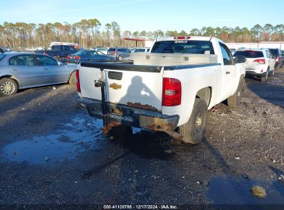 Lot #3042563844 2012 CHEVROLET SILVERADO 1500 WORK TRUCK