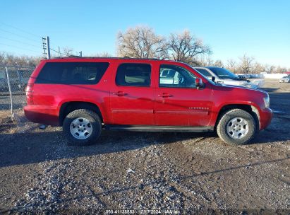 Lot #3035088372 2012 CHEVROLET SUBURBAN 1500 LT