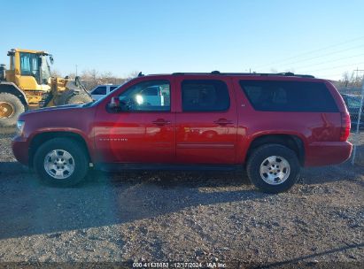 Lot #3035088372 2012 CHEVROLET SUBURBAN 1500 LT