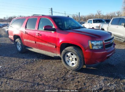 Lot #3035088372 2012 CHEVROLET SUBURBAN 1500 LT