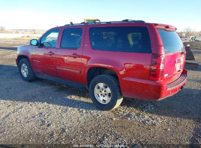 Lot #3035088372 2012 CHEVROLET SUBURBAN 1500 LT