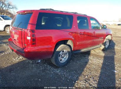 Lot #3035088372 2012 CHEVROLET SUBURBAN 1500 LT