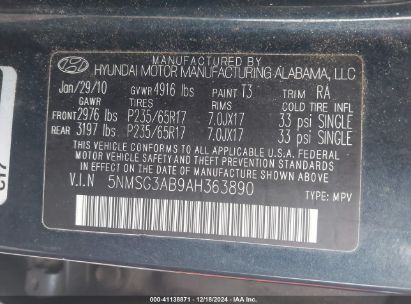 Lot #3034048693 2010 HYUNDAI SANTA FE GLS