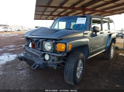 Lot #3052080206 2006 HUMMER H3 SUV