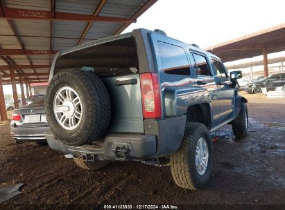 Lot #3052080206 2006 HUMMER H3 SUV