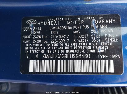 Lot #3034048695 2015 HYUNDAI TUCSON SE